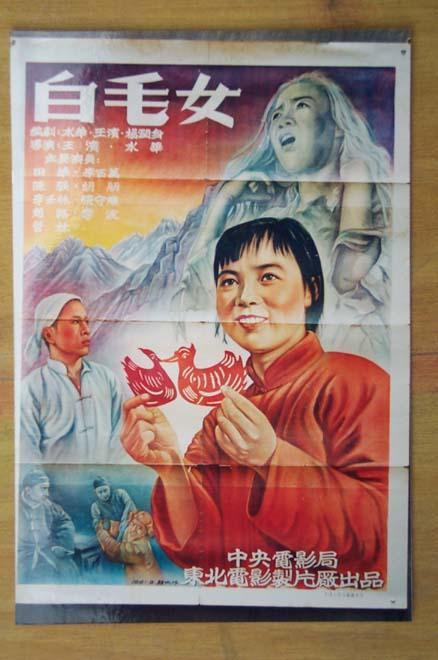 挪威护照模板哪里可以做假的